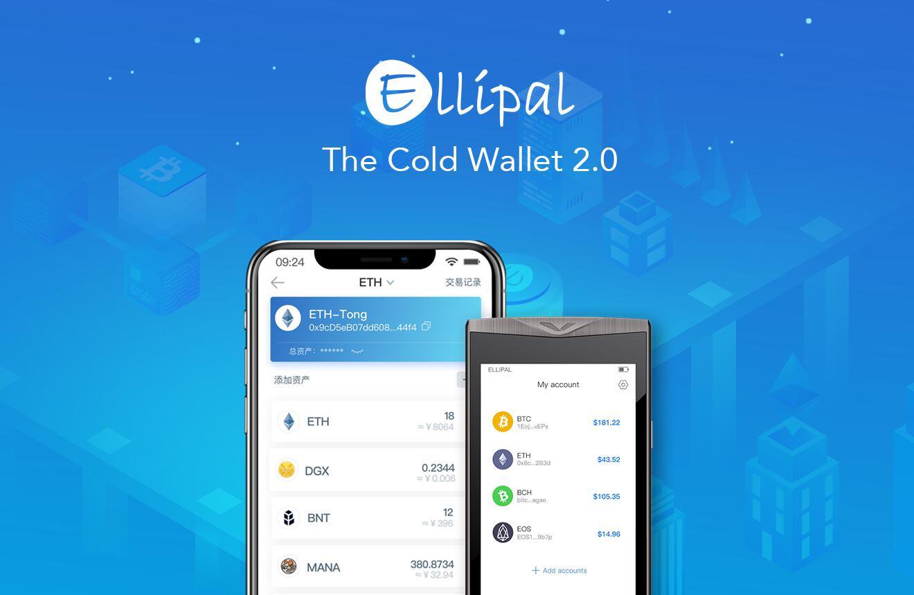 how to cold wallet crypto