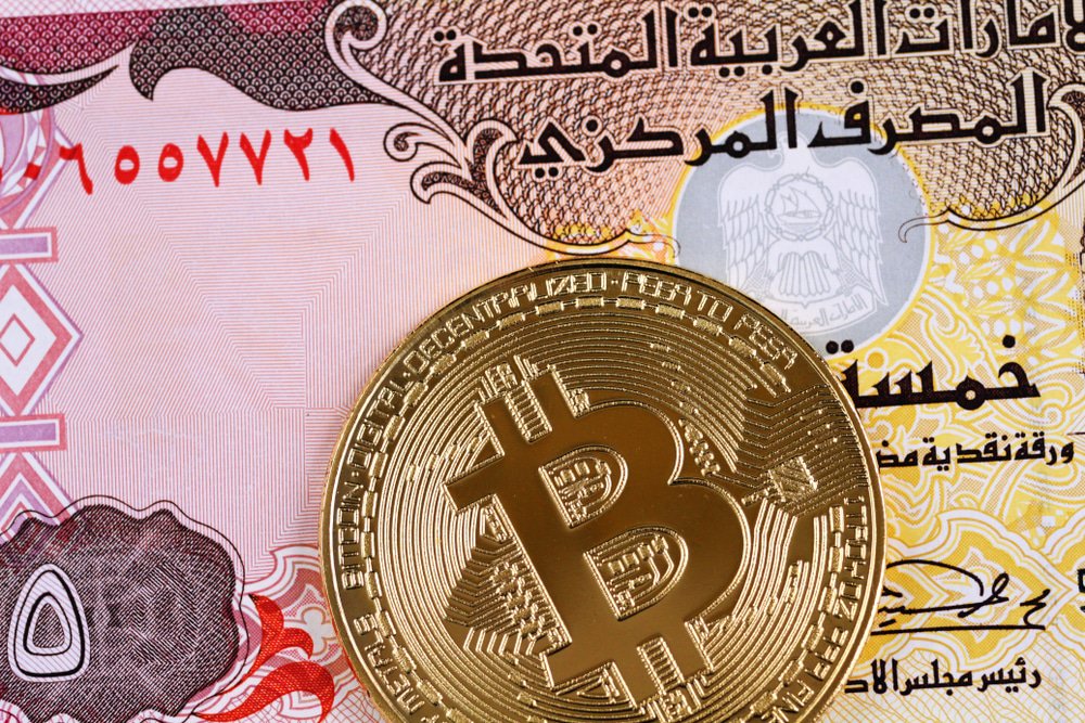 is crypto legal in uae